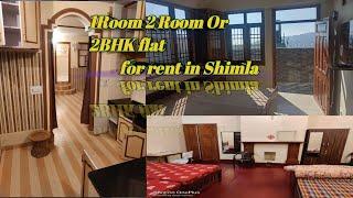 1BHK 2BHK or 1Room set for rent in Shimla/ #shimla #rooms #property #updates #paying