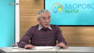 Що таке біоенергетика і до чого призводить накопичення негативної енергії – у ток-шоу "Здорово жити"