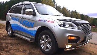 2014 Lifan X60 Test Drive