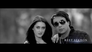 ROOP HAI SOHNA - REET SEKHON | CAMILA | LATEST BEAT SONG | MALWA RECORDS