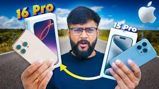 iPhone 16 Pro - Apple New Mind Game !