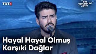 Ceyhun Can - Hayal Hayal Olmuş Karşıki Dağlar - Sen Türkülerini Söyle 23. Bölüm @trt1