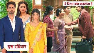 yeh rishta kya kehlata hai today full episode new promo 18 October 2024 | yrkkh today episode promo