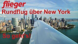 Rundflug über New York: So funktioniert der Hudson River Corridor