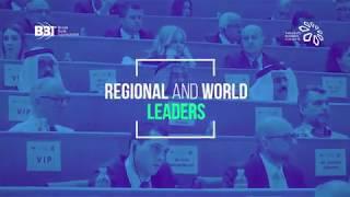 Sarajevo Business Forum 2018 PROMO VIDEO (English)
