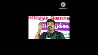 Saatai Duraimurugan thug life #thuglife #entertainment #ntk #tamilstatus #fun #tamil