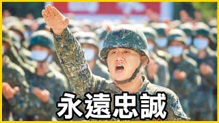 【館長精華】不能說他們笨啊！這些東西你看個三個月就會變成這樣！要不是我太愛台灣我早就賺飽飽！
