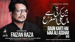 Bain Karti Hy Maa Ali Asghar a.s | Faizan Raza | Nohay 2024\1446