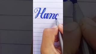 How to write calligraphy letters