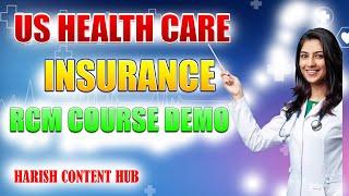 RCM Healthcare Course Demo #harish content hub #medical #ushealthcare