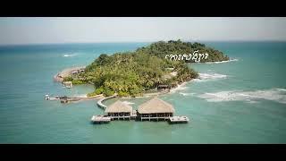 Song Saa Private Island - Cambodia's 1st Conservation Driven Resort