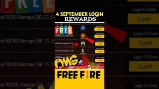 4 September login rewards  - para SAMSANG A3,A5,A6,A7,J5,S5,S6,S7,S9,A10,A30,A50,A70,OP#shorts