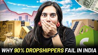 Every DROPSHIPPER In India Is Making This Mistake 