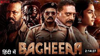 Bagheera Full Movie Hindi Dubbed (2024) Release On OTT | Sri Murali New Movie | South Movie