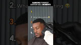 Ranking Funniest Ashton Hall Moments  #morningroutine #ashtonhall