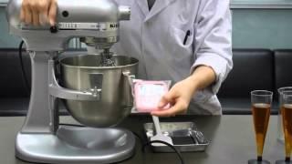 Tutorial for TOP INNO_TM-980 (原味奶泡 Drinking Cream Powder)