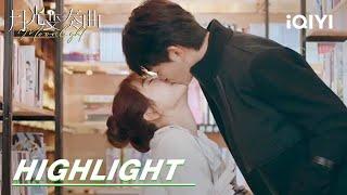 EP25-27 Highlight: 初礼和昼川回忆二人初见 书店甜蜜偷吻 | Moonlight 月光变奏曲 | iQIYI