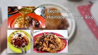 Hainanese Curry Rice