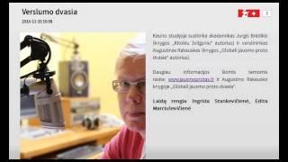 Jurgis  Brėdikis  - "Kitokiu žvilgsniu"  -  Žinių radijas  - verslumo dvasia