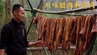 Chef Wang and Uncle make Sichuan Traditional Cured Meat and Soy Sauce meat, get ready for new year!