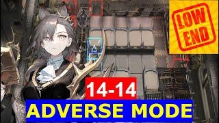 【Arknights】14-14 ADVERSE MODE | LOW END SQUAD LOW RARITY GUIDE PENANCE S3M3