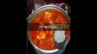 생바(생활바카라)를 꿈꾸는 도박중독자들의 특징 #생바 #도박 #도박중독