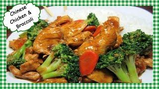 How to Make the Best Chicken and Broccoli Chinese Stir Fry Recipe ~ Healthy Chinese Cooking