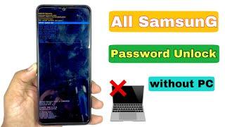 How to Factory Reset an Android Mobile Phone Samsung