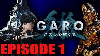 Garo: Heir to Steel Episode 1 Review - Garo: Hagane o Tsugu Mono 2024