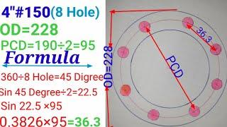 Flange Hole Marking || How To Calculate | Flange Hole Marking Formula | Flange ka Formula In हिन्दी