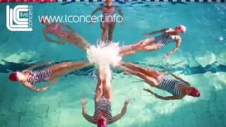 Water show & swimming ballet. Заказать шоу балет на воде