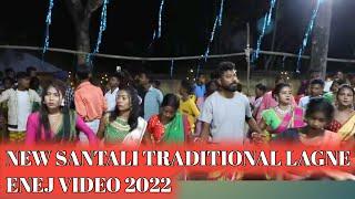 Santali lagne enej video 2022//new santali traditional lagne enej video