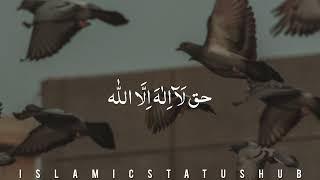 Haq La Iiaha Illallah Kalma  | kalaam | FULL HD | LYRICS |