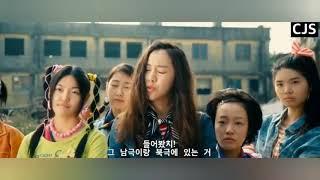 [봋앙 도네용] 써니 욕배틀 中 앞부분