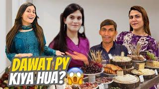 Siya Invited Us For Dinner|Wania Ny Gany Gaye|Maya Ny Poetry Sunai|Maya Khan Vlogs️