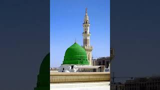 Wo Mera Nabi Mera Nabi Hai Naat Status, Whatsapp status #islamic_naat #womeranabihai #shorts #islam