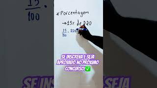 COMO CALCULAR PORCENTAGEM?#matemática #macete #concurso #porcentagem