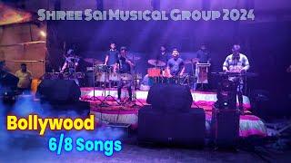 New Bollywood Nonstop Remix | 6/8 Song  | Shree Sai Musical Group 2024 | Banjo Party In Mumbai 2024