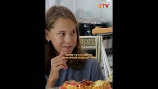 В Стерлитамакском районе устанавливают новые пожарные извещатели с GSM-модулем