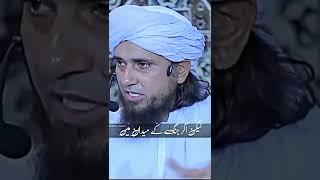 Jung | Mufti Tariq Masood Attitude Bayan WhatsApp Status #shorts