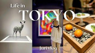 [Vlog] My life in Tokyo | Hidden art museum and cafe in Shibuya | Japan vlog