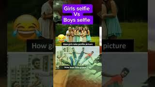 Girls selfie Vs boys selfie #memelab #collegelifememes #funnymemes #memes #shorts #girlsmemes
