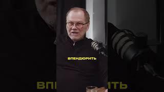 Андрей Тысленко. Семинар #интервью #тысленко #продажи #бизнес #обучение #предприниматель #управление