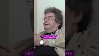 Как выбраться из депрессии, вызванной бесконечными звонками коллекторов и банков?