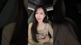 十年制造结果怎么样？ #商业新说 #商业思维