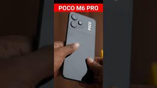 Poco m6 pro 5g smartphone unboxing  #shorts #shortvideo #burntechify #unboxing #trending #viral