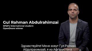 Gul Rahman Abdulrahimzai about Polytech | OpenDoors Winner