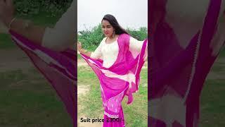 Order no 8708337725. Suit fabric orgenza bottom crape duppta shiffon