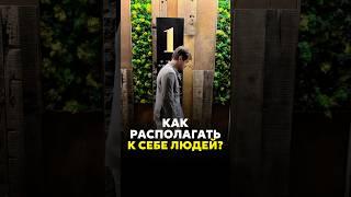 ЭТО ОЧЕНЬ ПРОСТО #суровов #инвестиции #инвестициивсеребро #бизнес