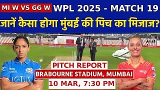 WPL 2025, MI-W vs GG-W Pitch Report | Mumbai Women vs Gujarat Women Pitch Report | Pitch Report